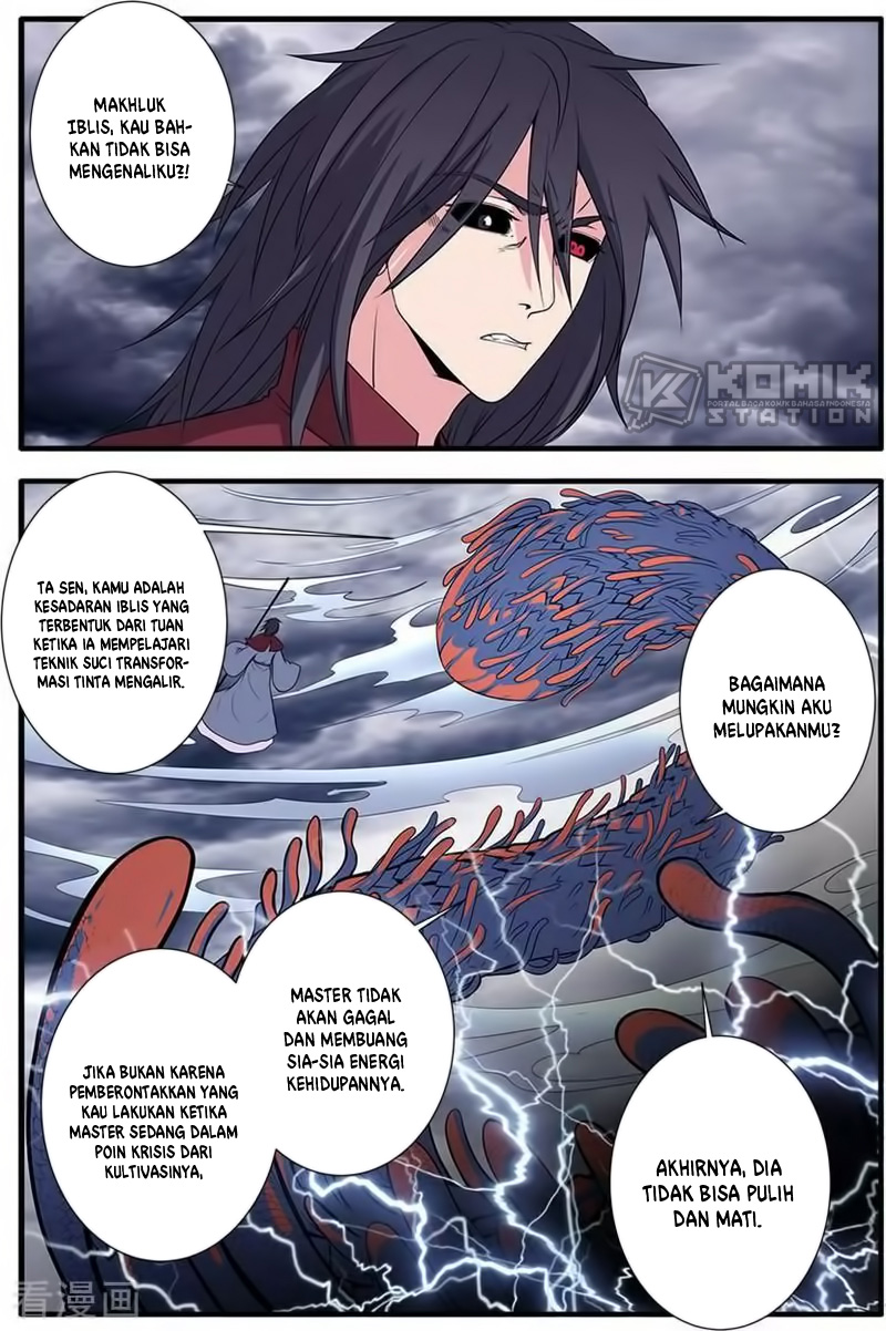 Xian Ni Chapter 125 - halaman 20