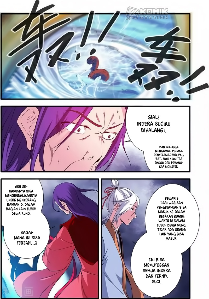 Xian Ni Chapter 126 - halaman 14