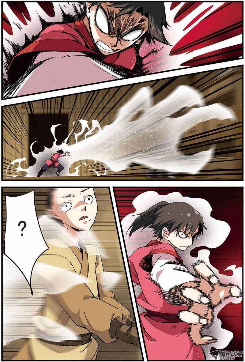Xian Ni Chapter 13 - halaman 10