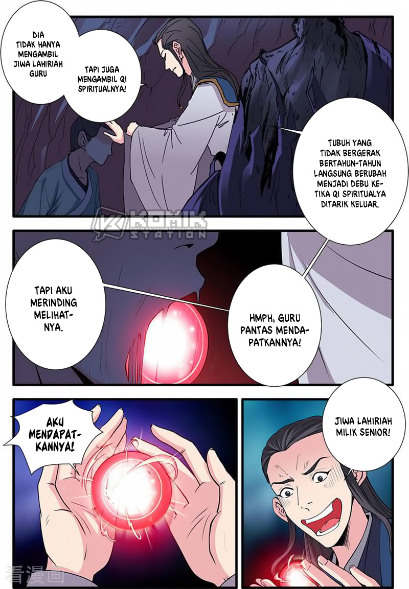 Xian Ni Chapter 132 - halaman 17