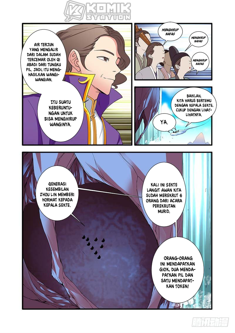 Xian Ni Chapter 136 - halaman 16