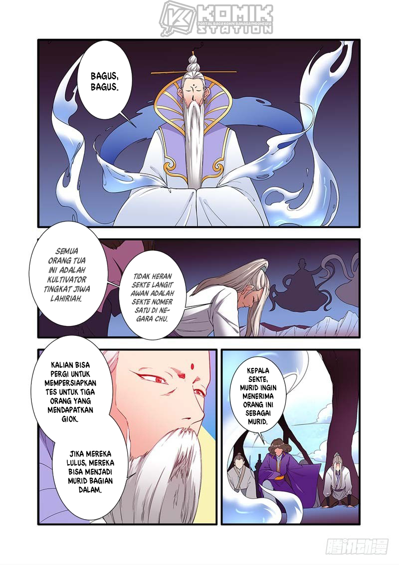 Xian Ni Chapter 136 - halaman 17
