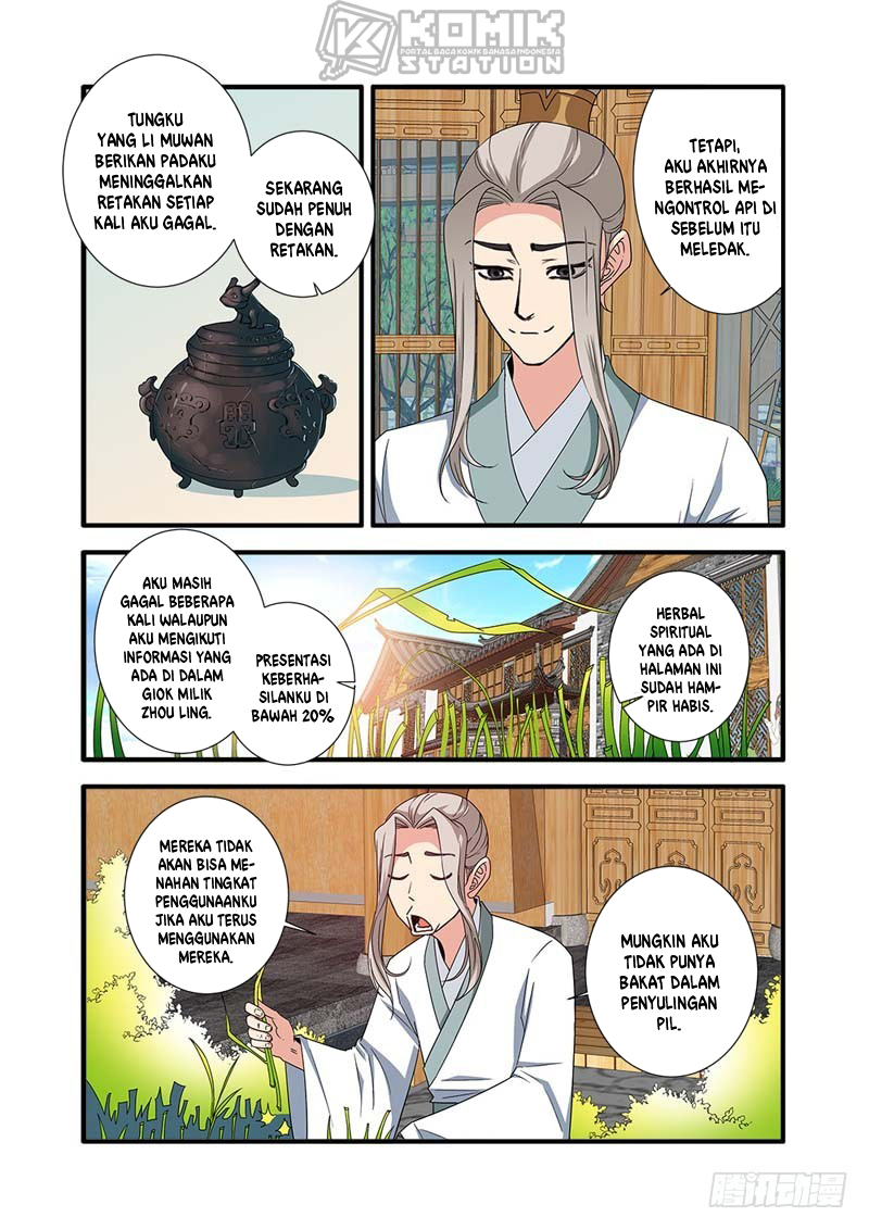 Xian Ni Chapter 139 - halaman 19