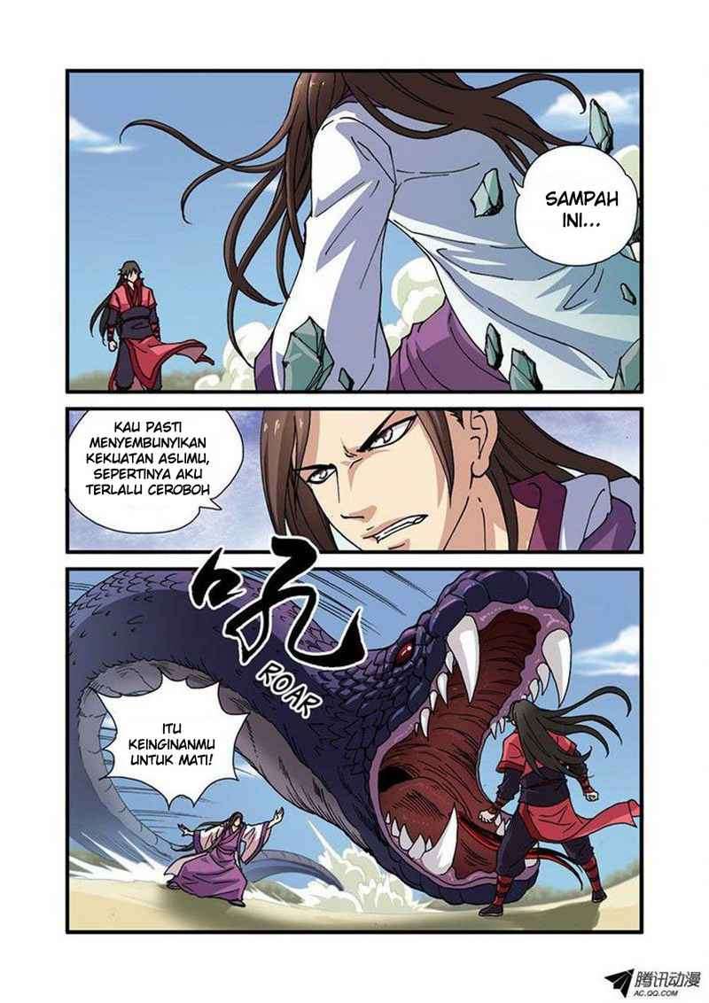 Xian Ni Chapter 28 - halaman 2