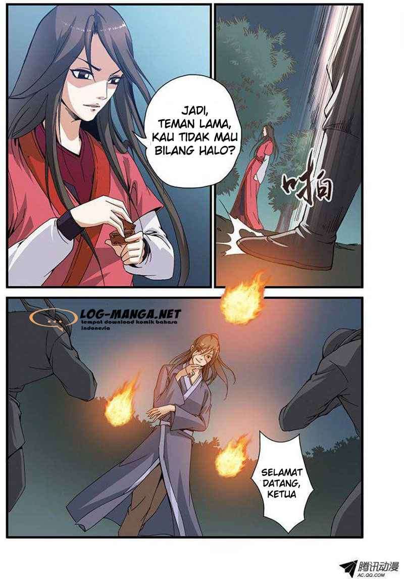 Xian Ni Chapter 32 - halaman 15