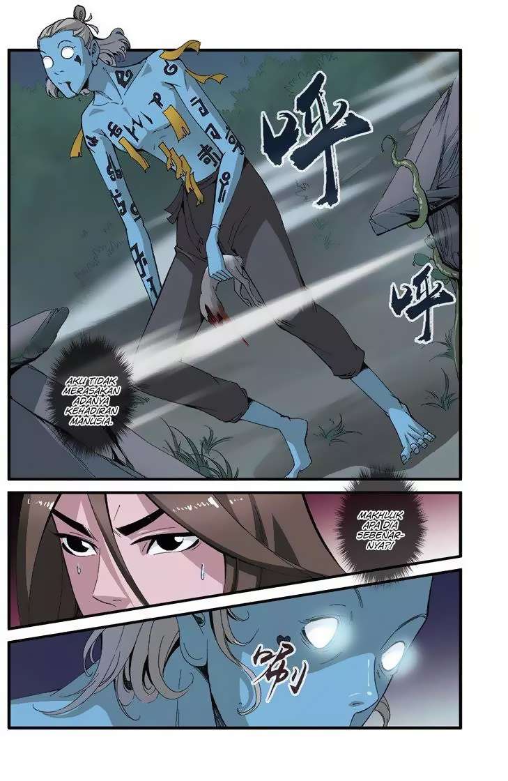 Xian Ni Chapter 39 - halaman 6
