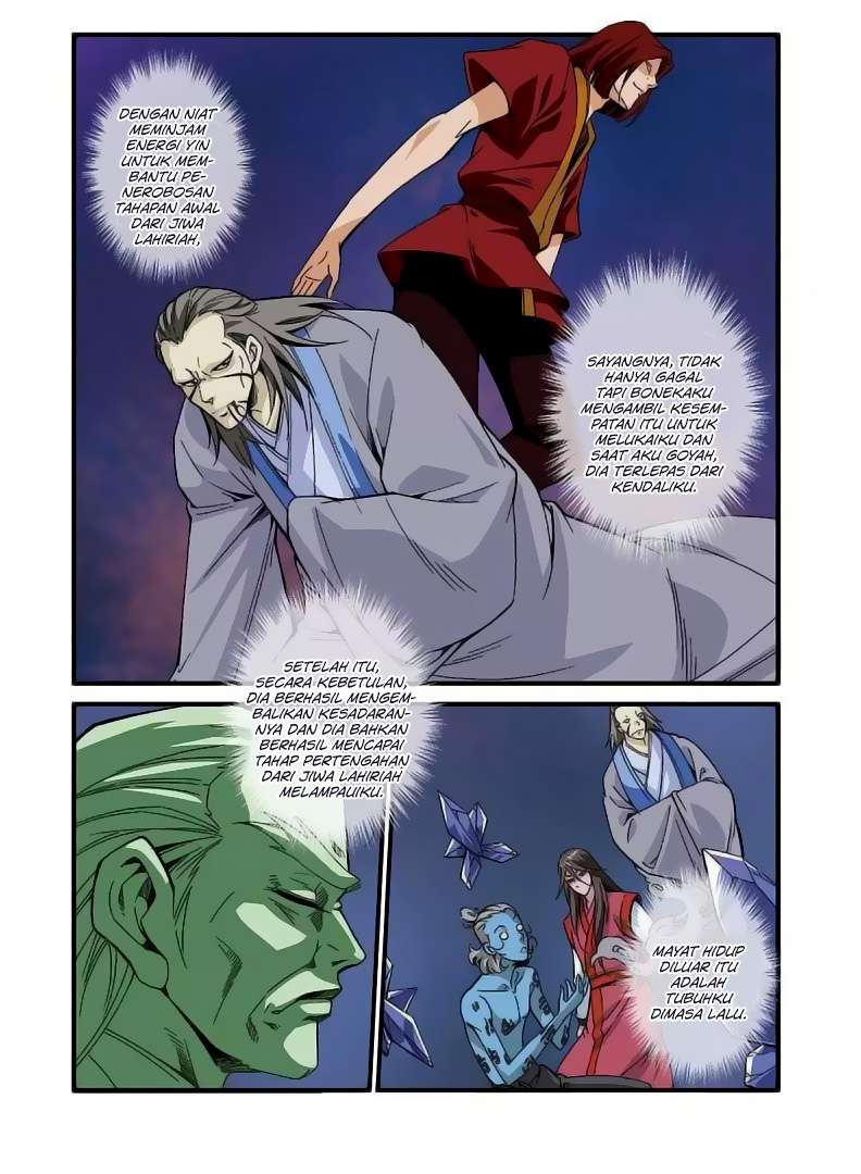 Xian Ni Chapter 42 - halaman 11