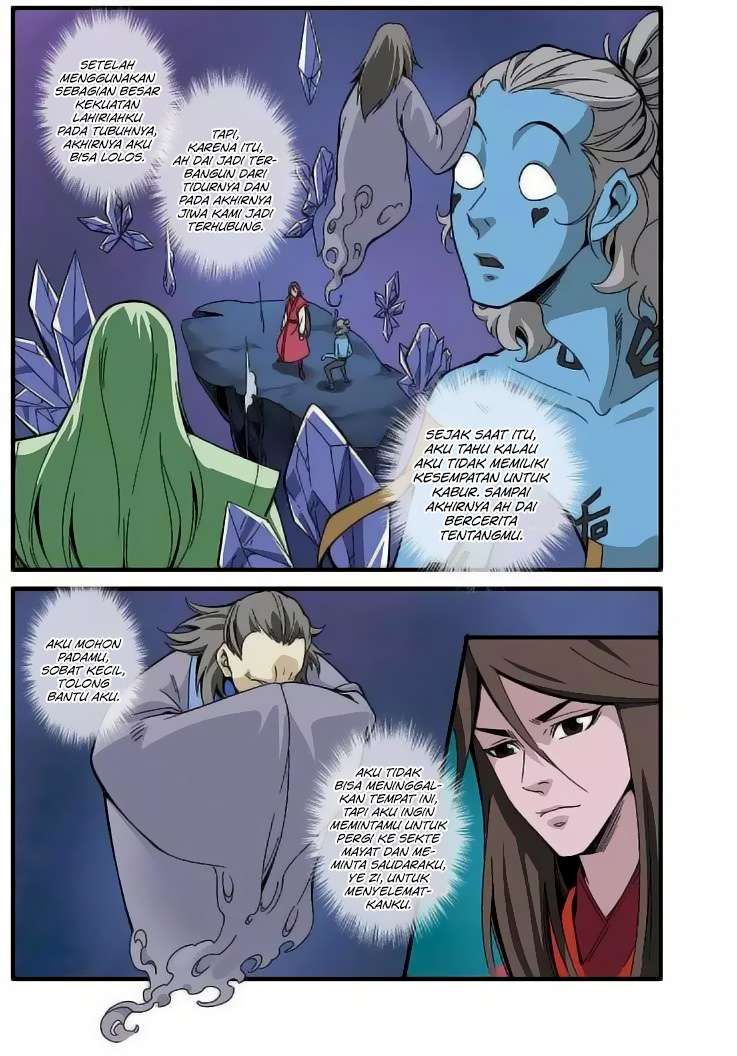 Xian Ni Chapter 42 - halaman 15