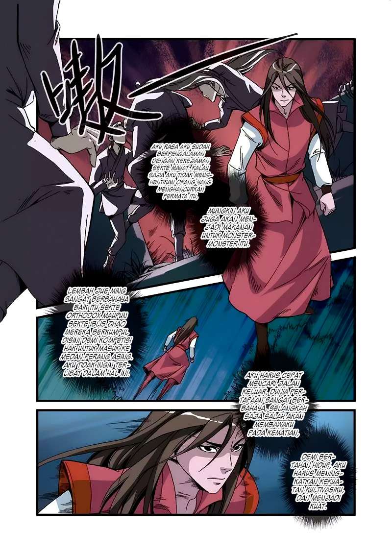 Xian Ni Chapter 47 - halaman 15