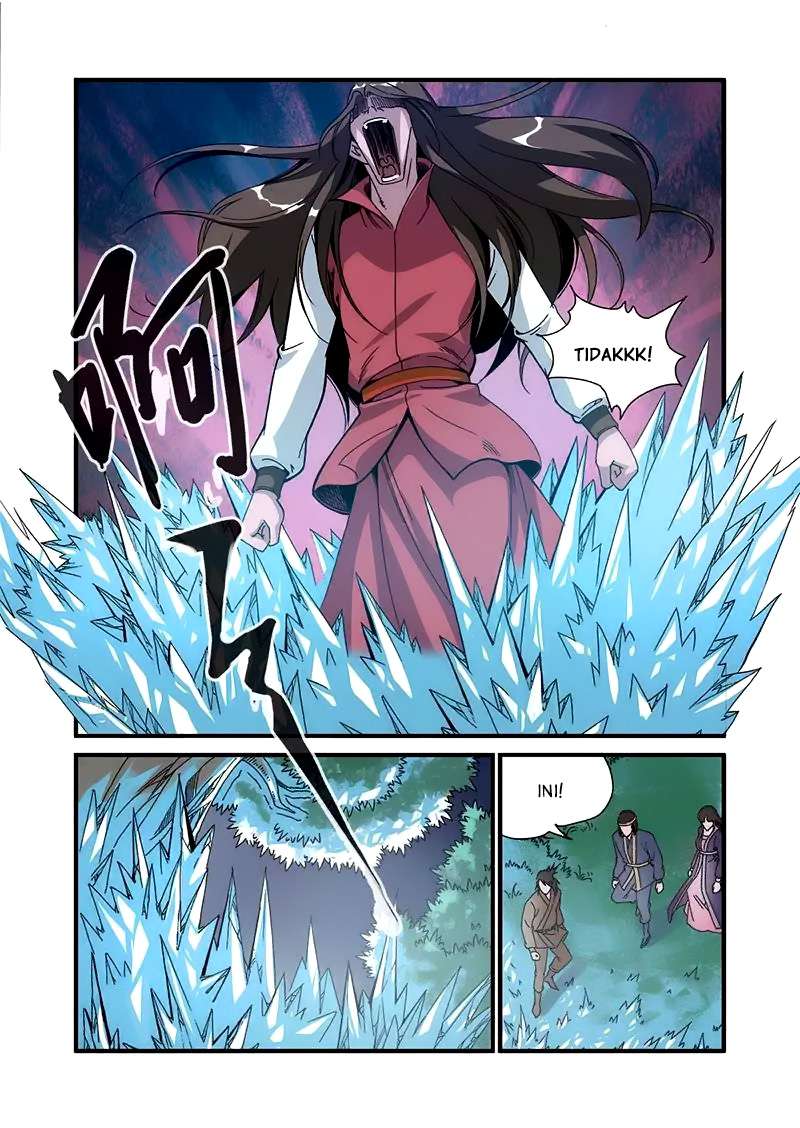 Xian Ni Chapter 49 - halaman 17