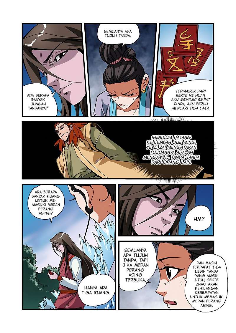 Xian Ni Chapter 51 - halaman 19