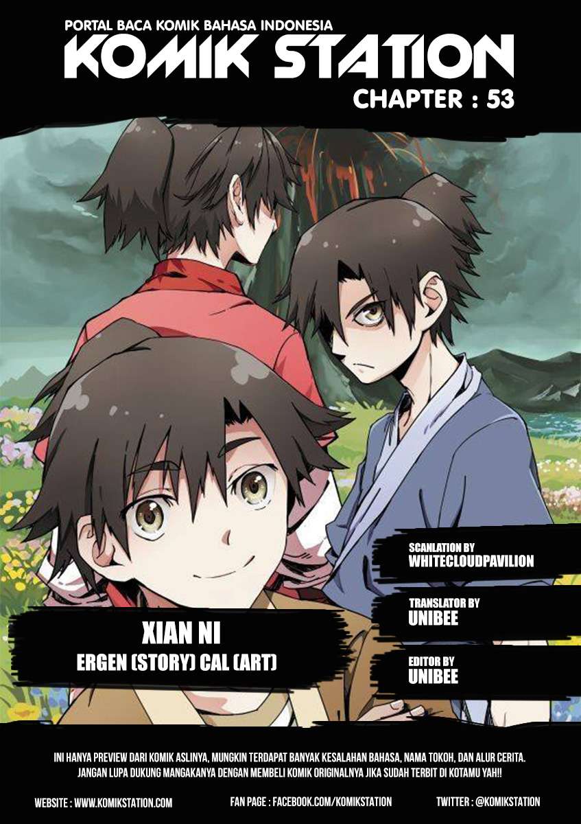 Xian Ni Chapter 53 - halaman 2