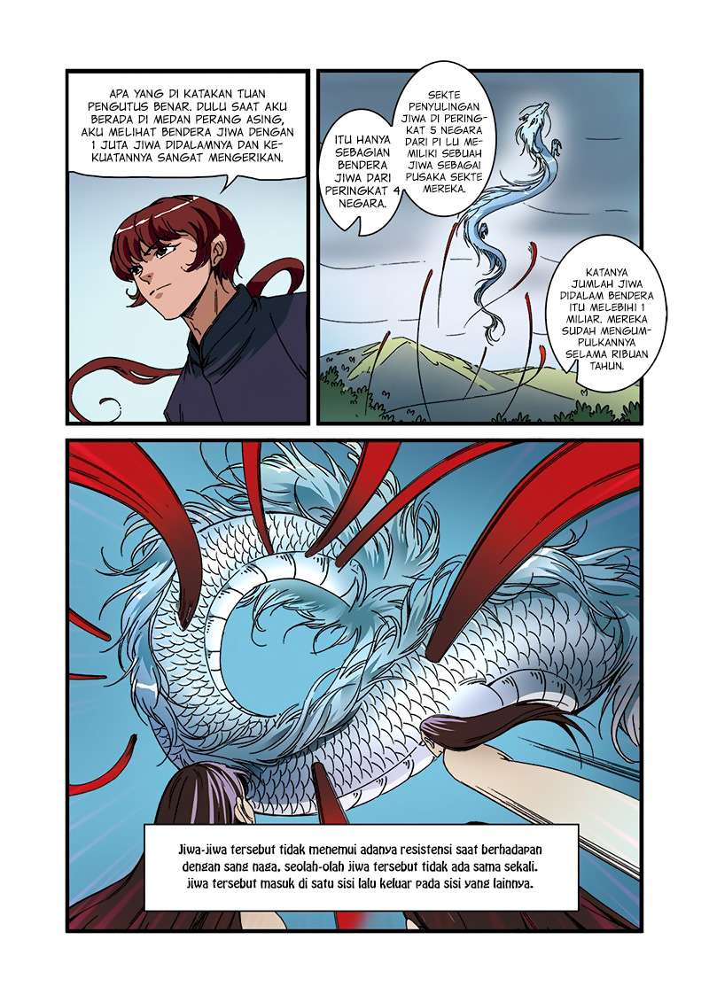 Xian Ni Chapter 54 - halaman 12