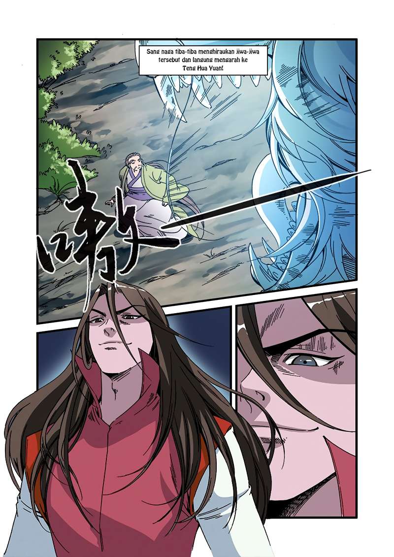 Xian Ni Chapter 54 - halaman 13