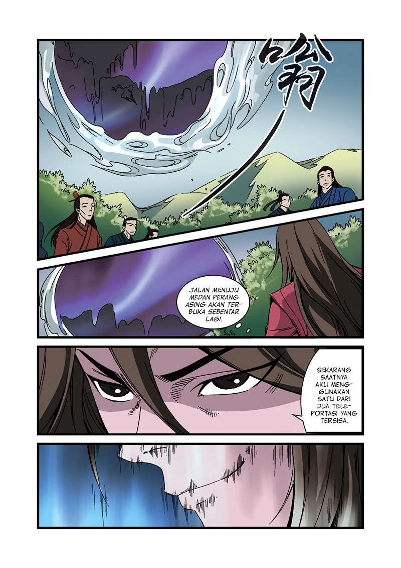 Xian Ni Chapter 54 - halaman 24