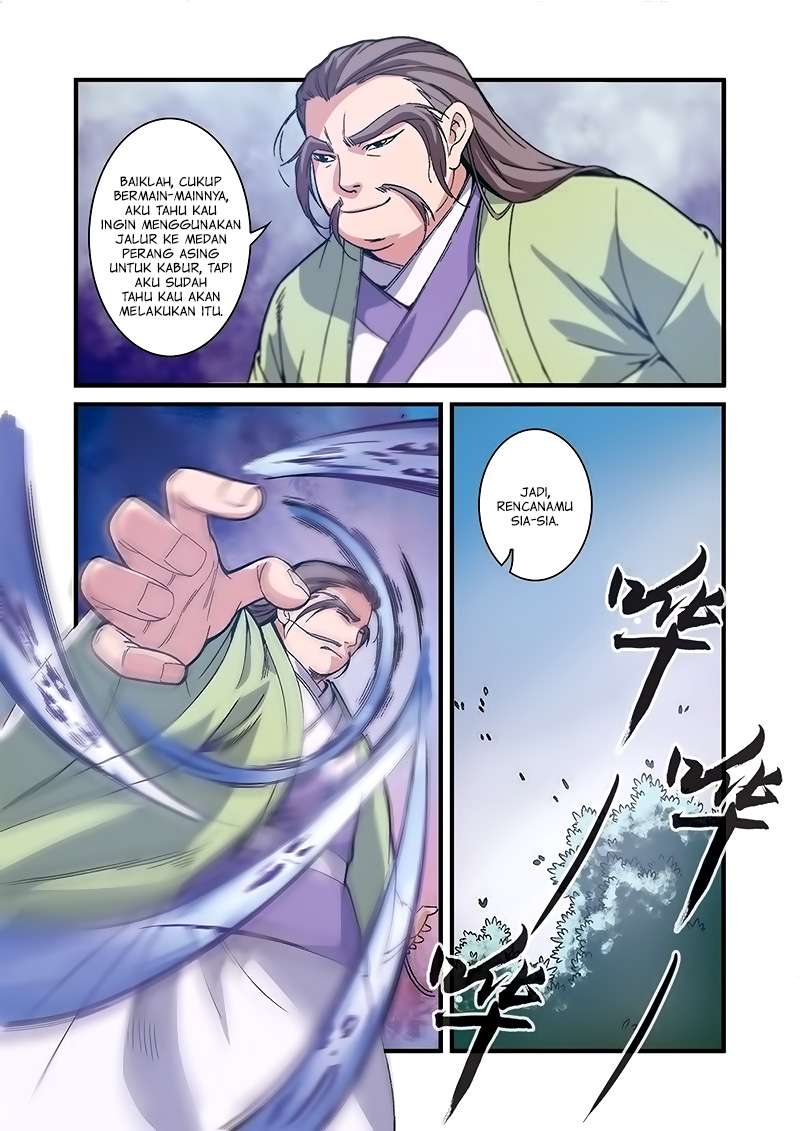 Xian Ni Chapter 55 - halaman 15