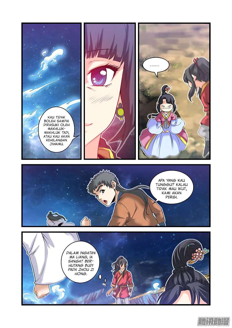Xian Ni Chapter 58 - halaman 11