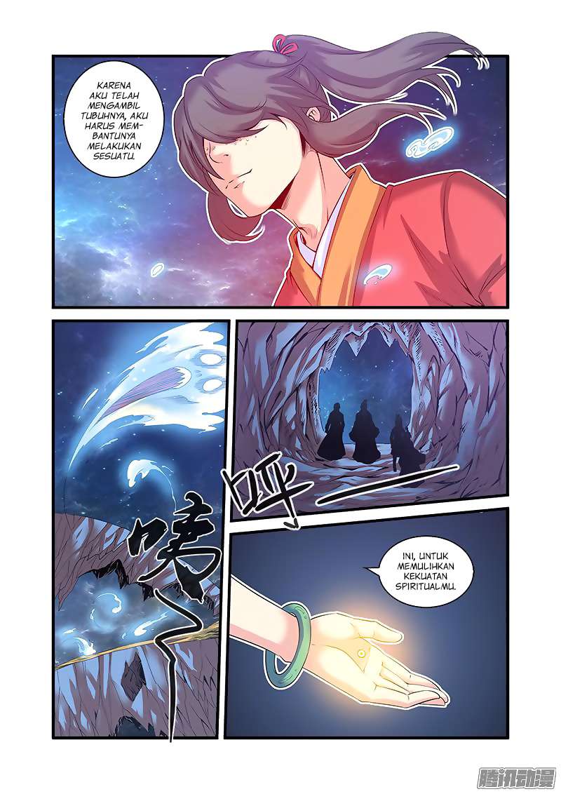 Xian Ni Chapter 58 - halaman 12