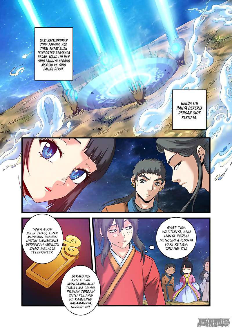 Xian Ni Chapter 58 - halaman 14