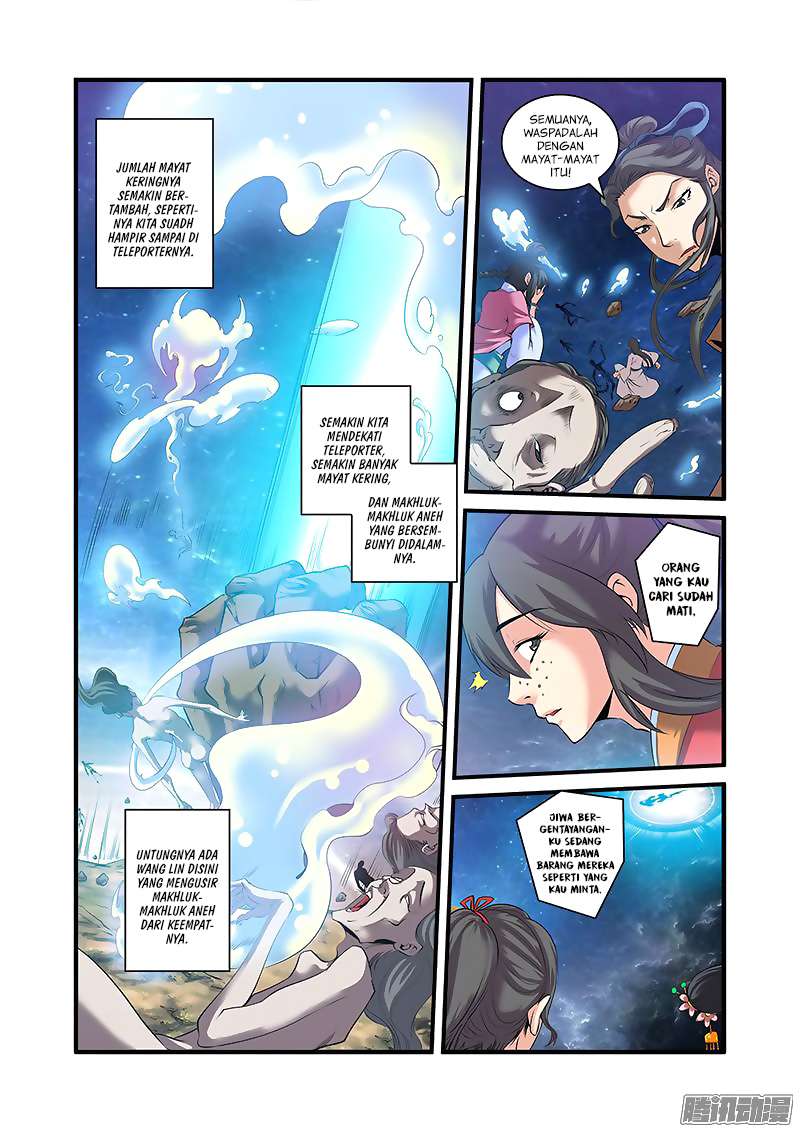 Xian Ni Chapter 58 - halaman 16