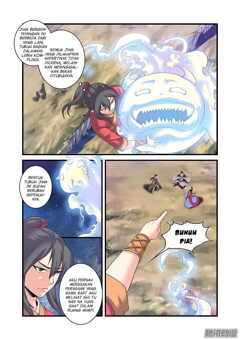 Xian Ni Chapter 58 - halaman 19
