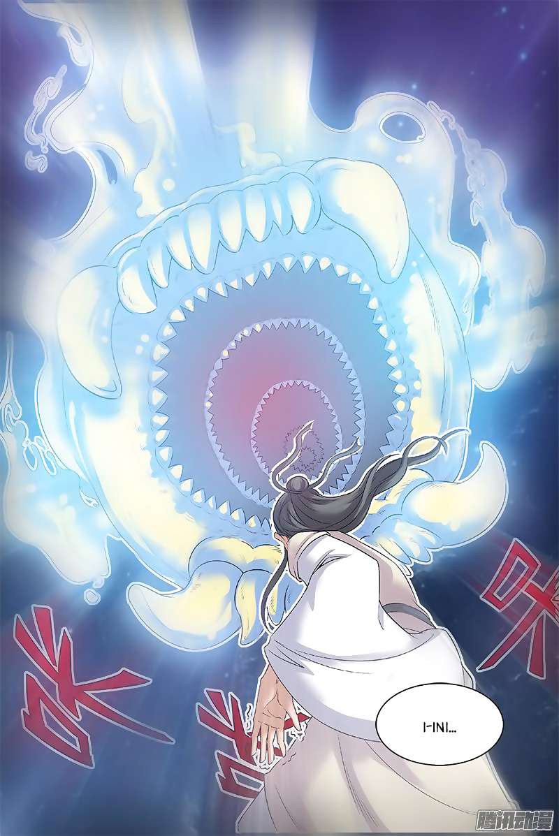 Xian Ni Chapter 58 - halaman 20