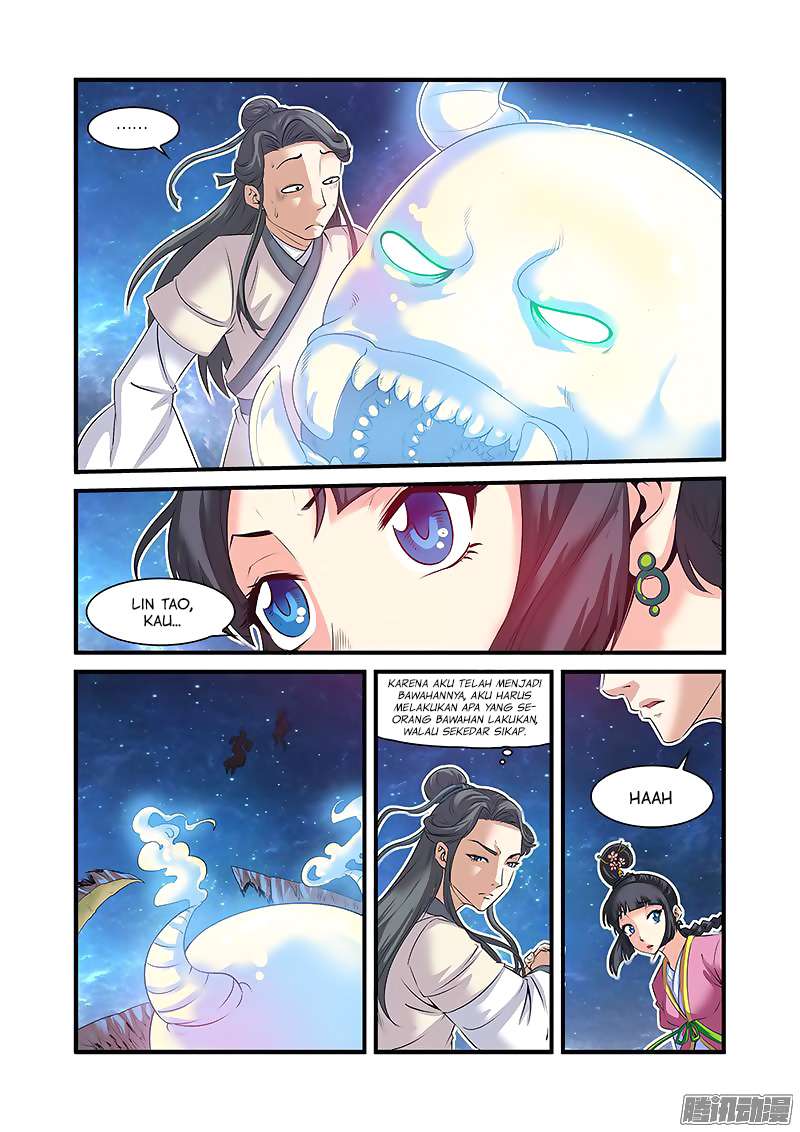 Xian Ni Chapter 58 - halaman 23