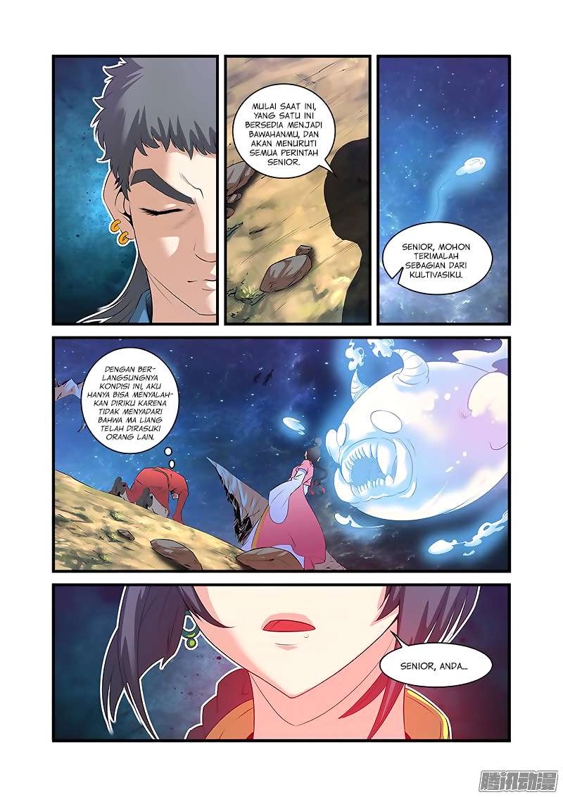 Xian Ni Chapter 58 - halaman 24