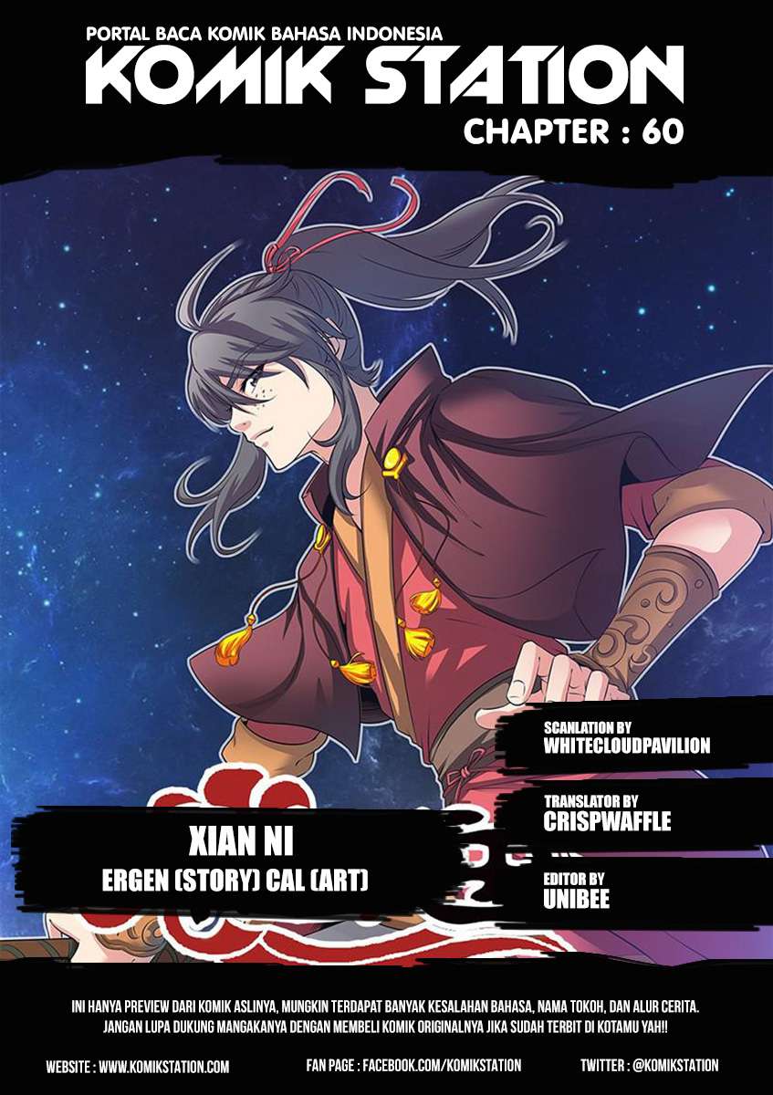 Xian Ni Chapter 60 - halaman 2
