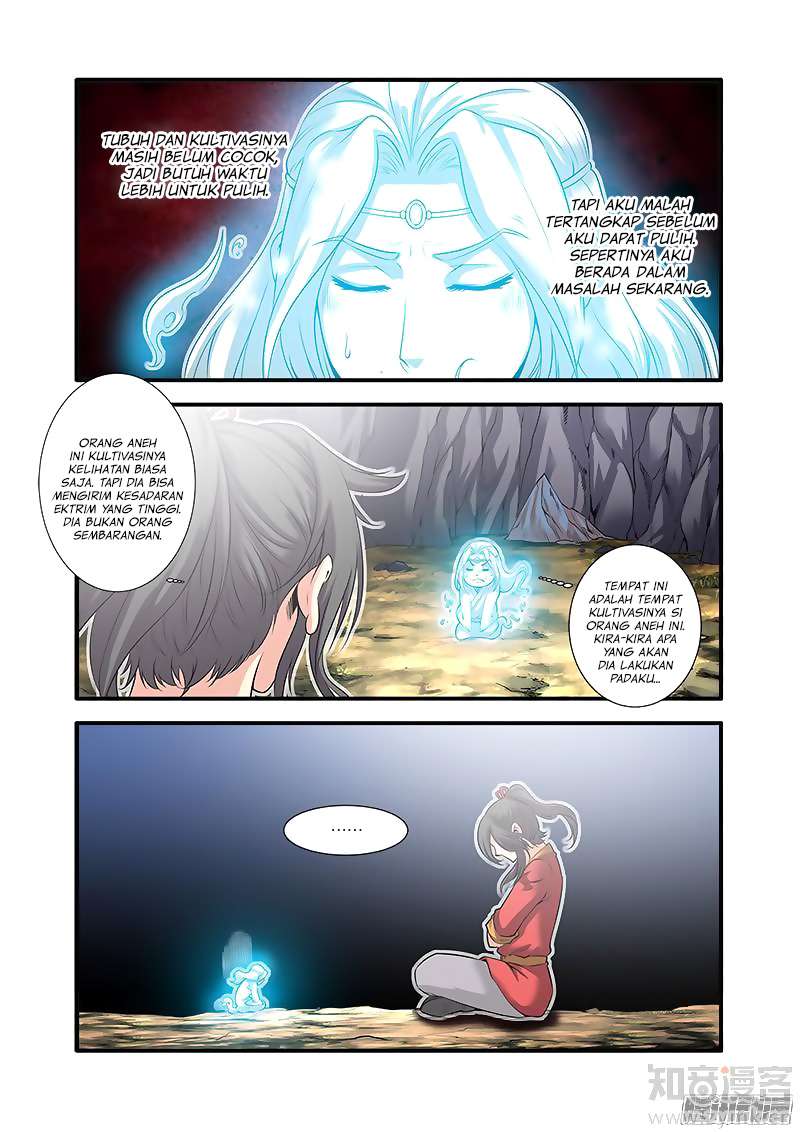 Xian Ni Chapter 62 - halaman 12