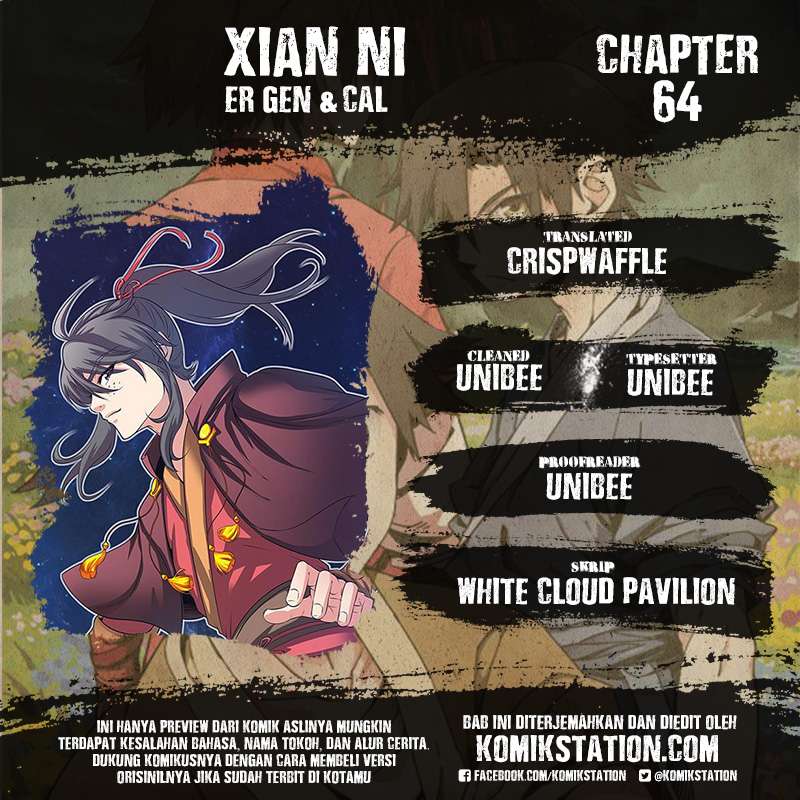 Xian Ni Chapter 64 - halaman 2