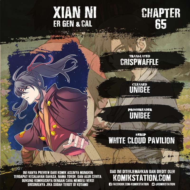 Xian Ni Chapter 65 - halaman 2