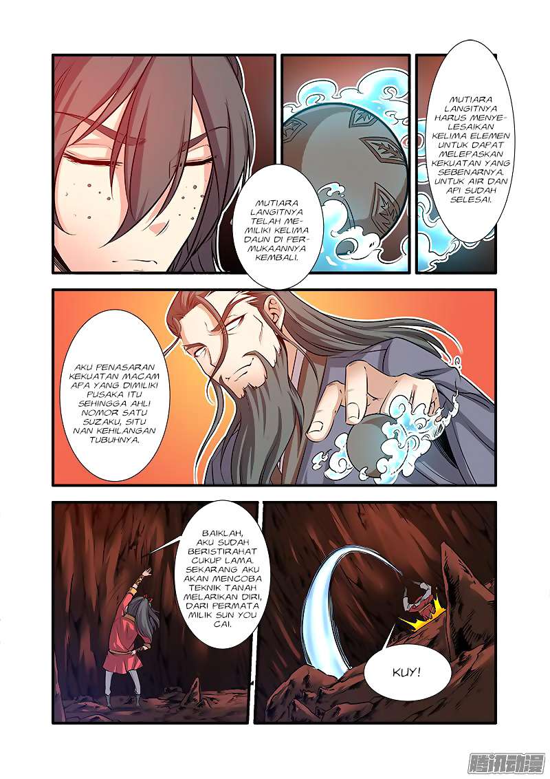 Xian Ni Chapter 67 - halaman 15