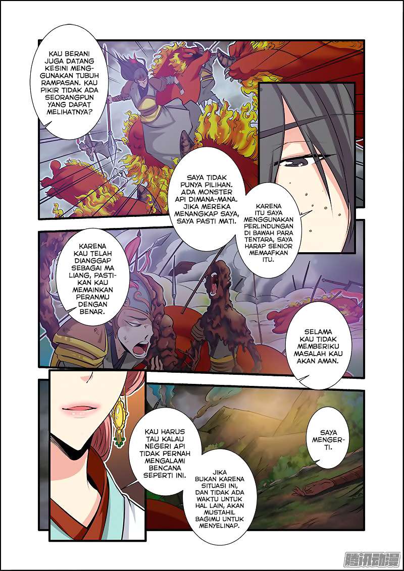 Xian Ni Chapter 68 - halaman 15
