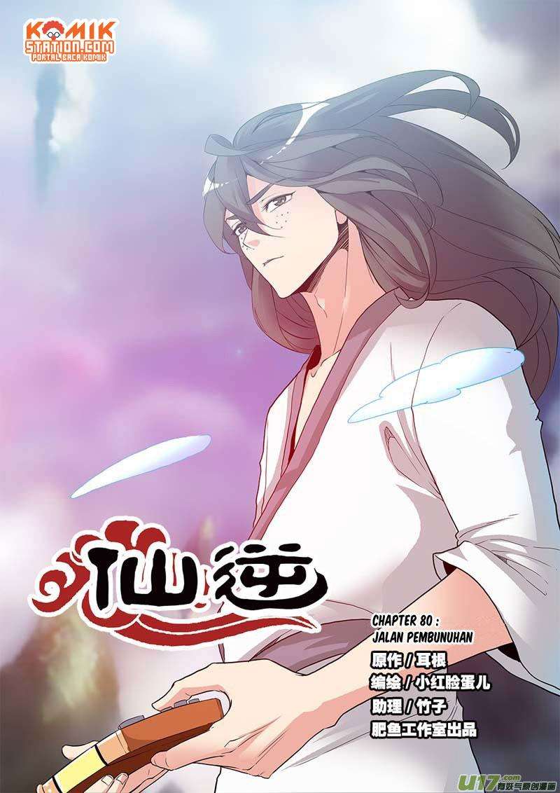 Xian Ni Chapter 80 - halaman 2