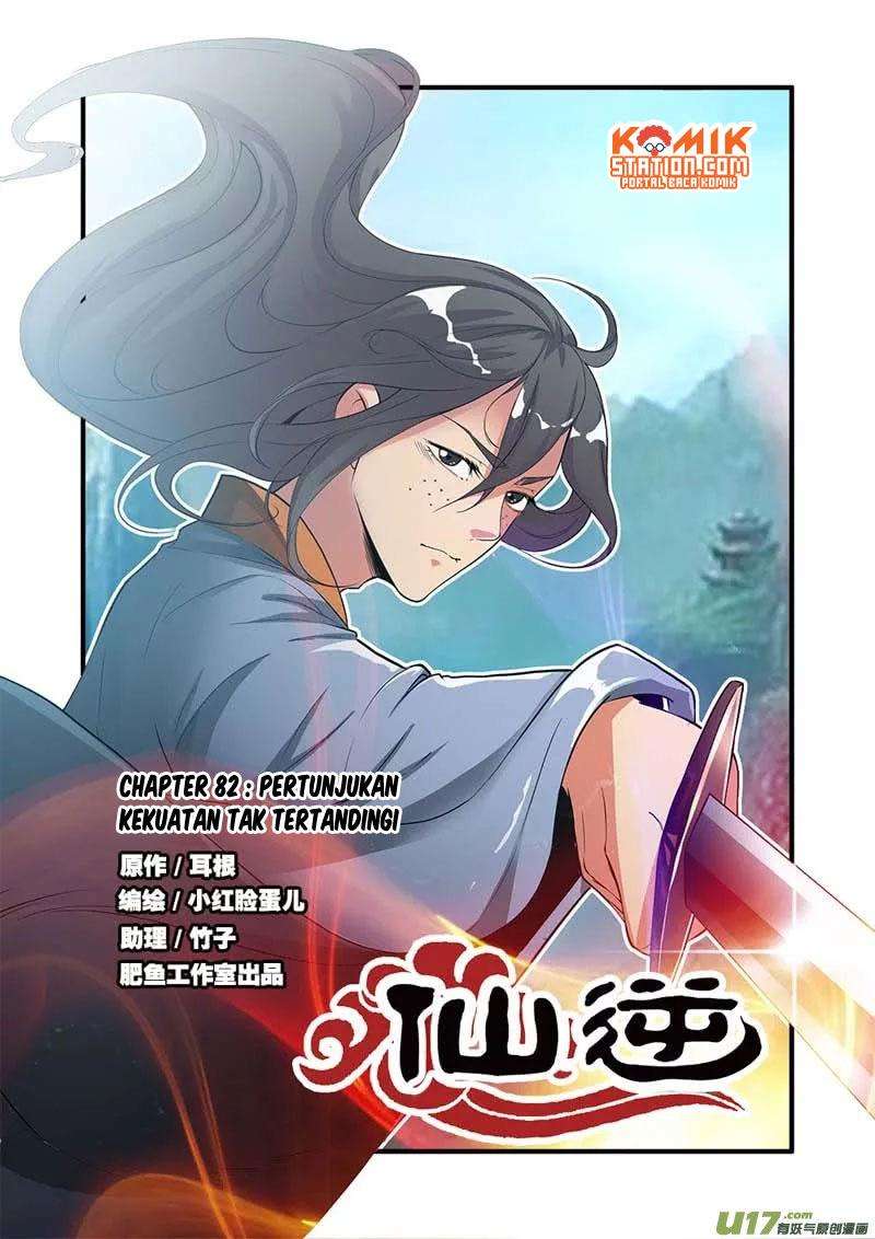 Xian Ni Chapter 82 - halaman 2