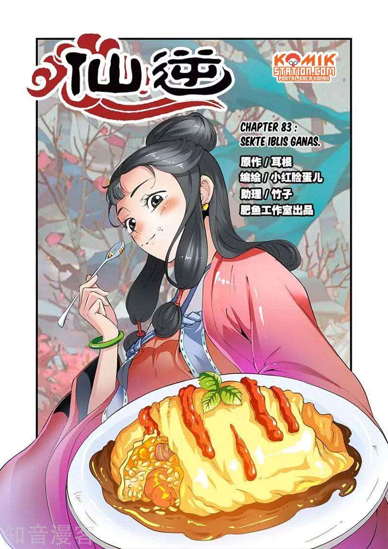 Xian Ni Chapter 83 - halaman 2