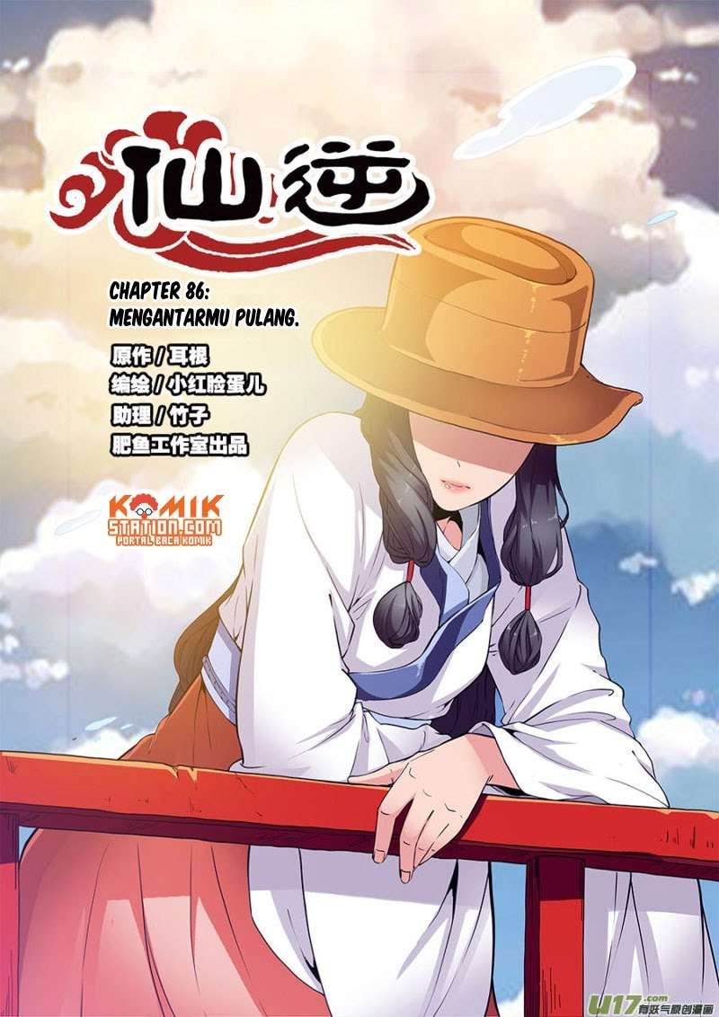 Xian Ni Chapter 86 - halaman 2