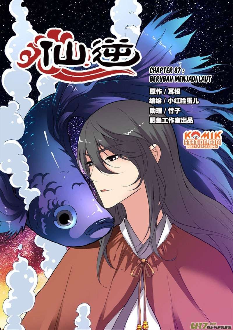 Xian Ni Chapter 87 - halaman 2