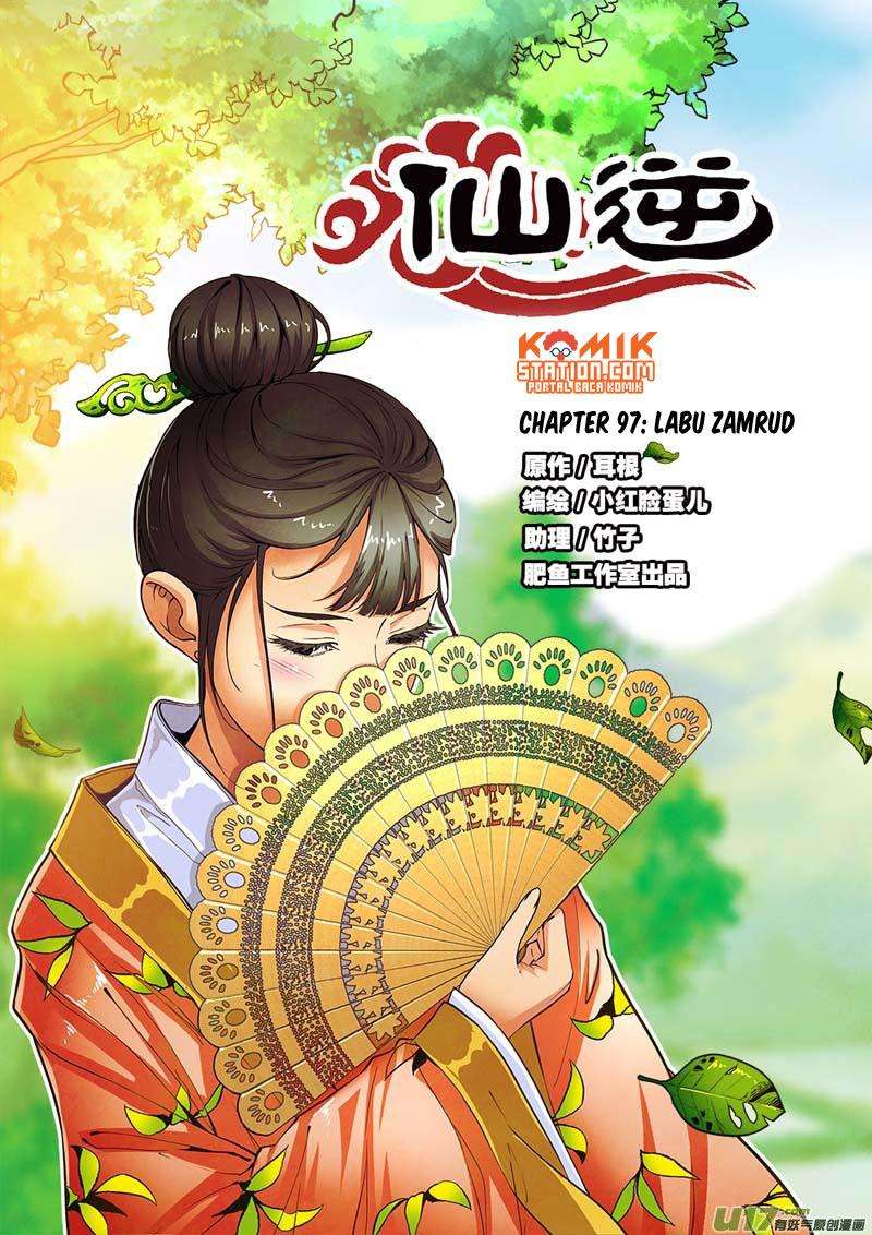 Xian Ni Chapter 97 - halaman 2