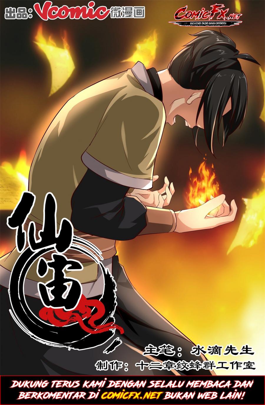 Xian Zhou Chapter 12 - halaman 2