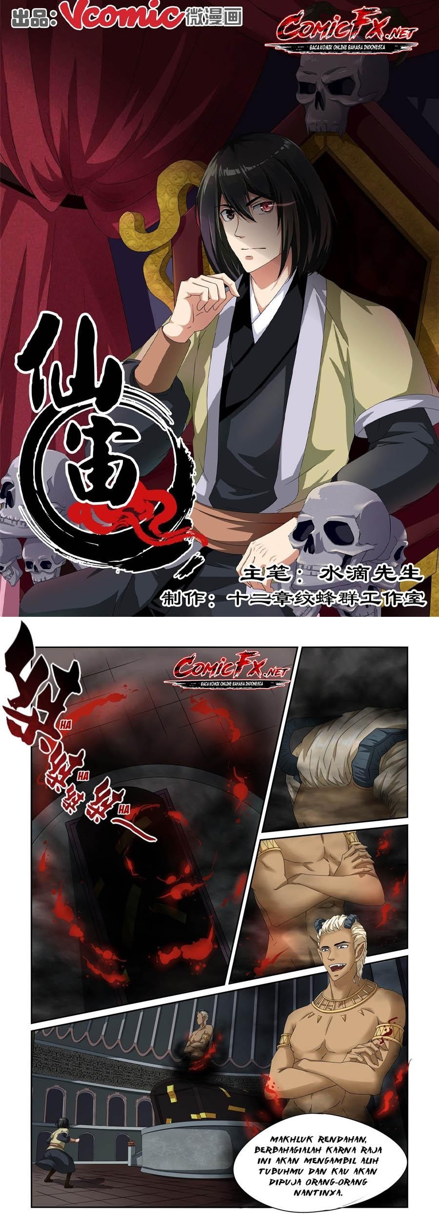 Xian Zhou Chapter 14 - halaman 2