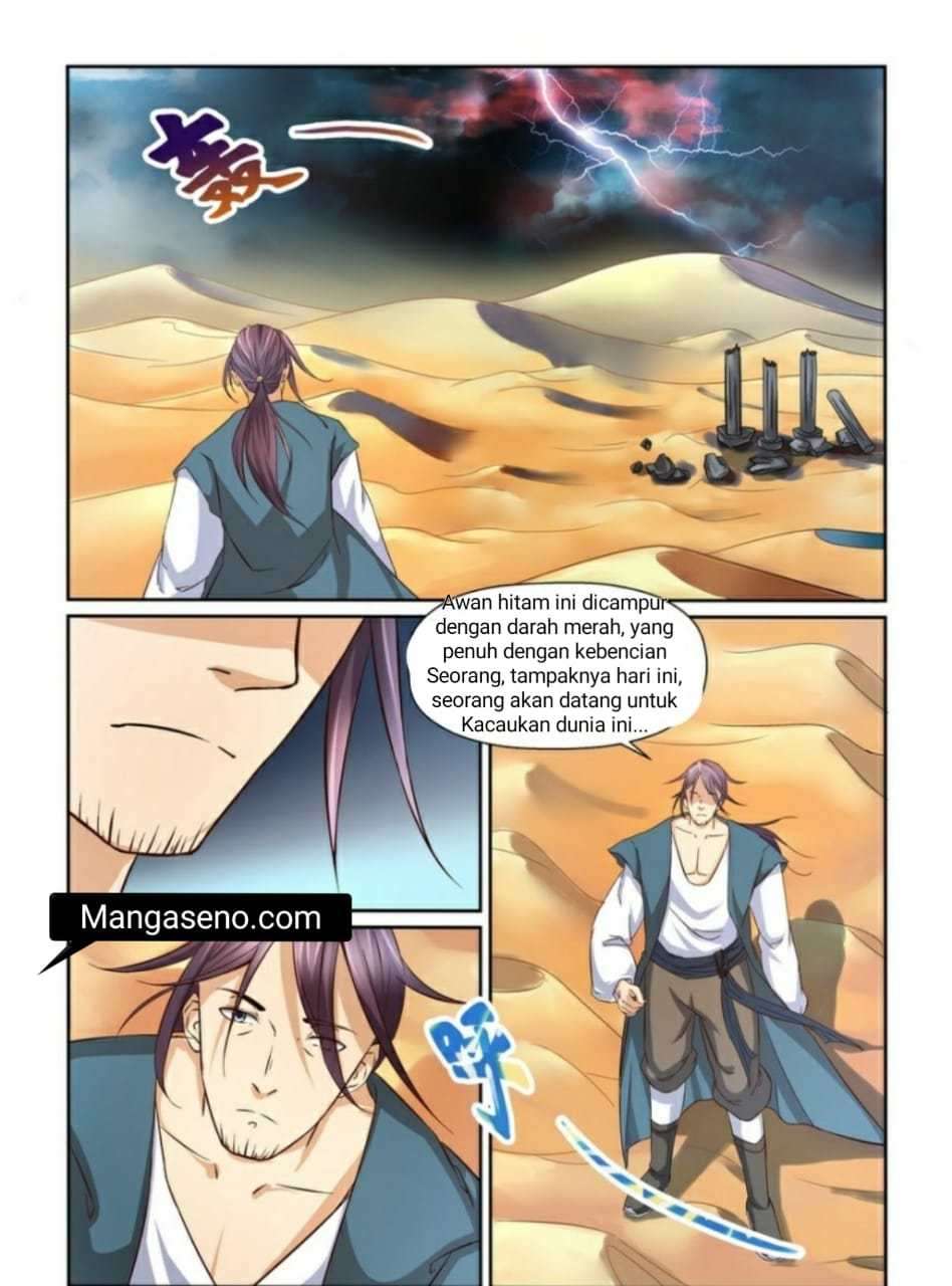 Xian Zhou Chapter 2 - halaman 16
