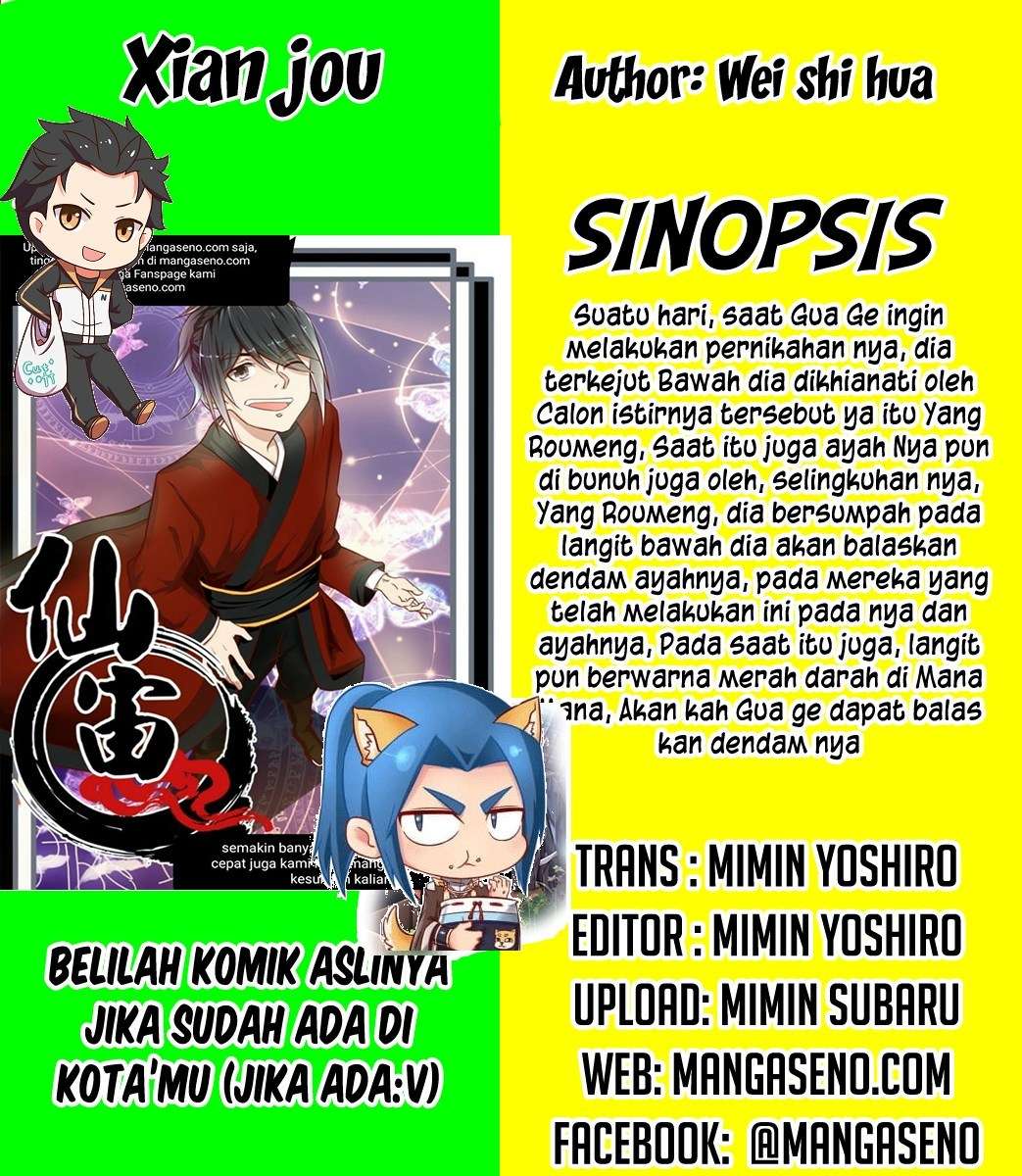 Xian Zhou Chapter 2 - halaman 2