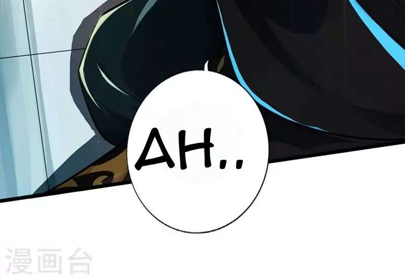 Xianwu Dizun Chapter 1 - halaman 12