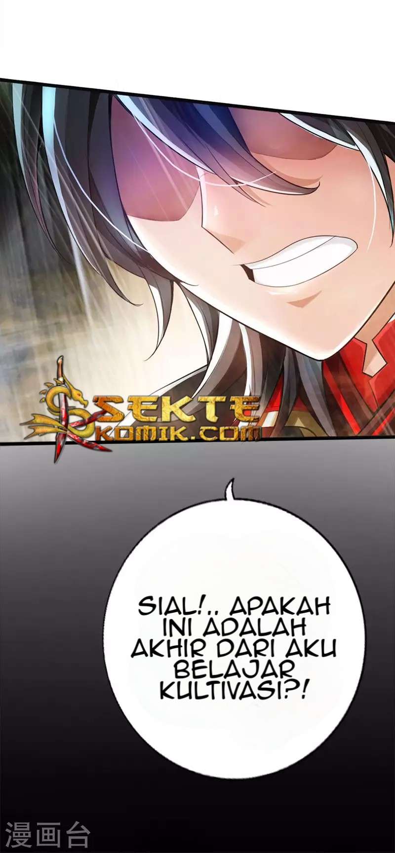 Xianwu Dizun Chapter 1 - halaman 13