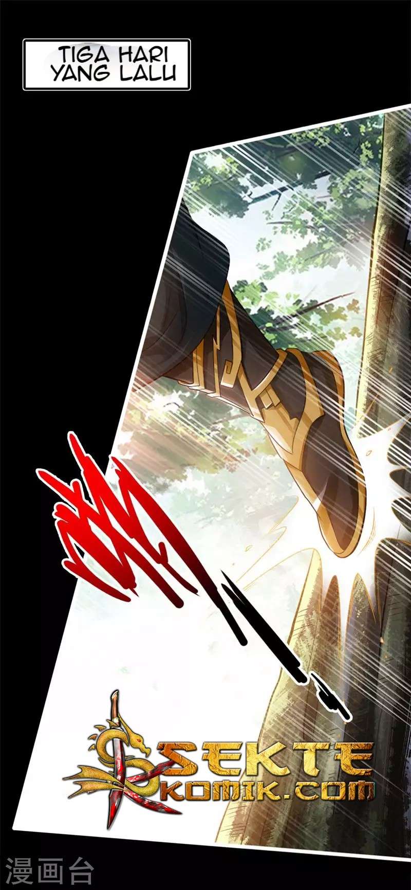 Xianwu Dizun Chapter 1 - halaman 14