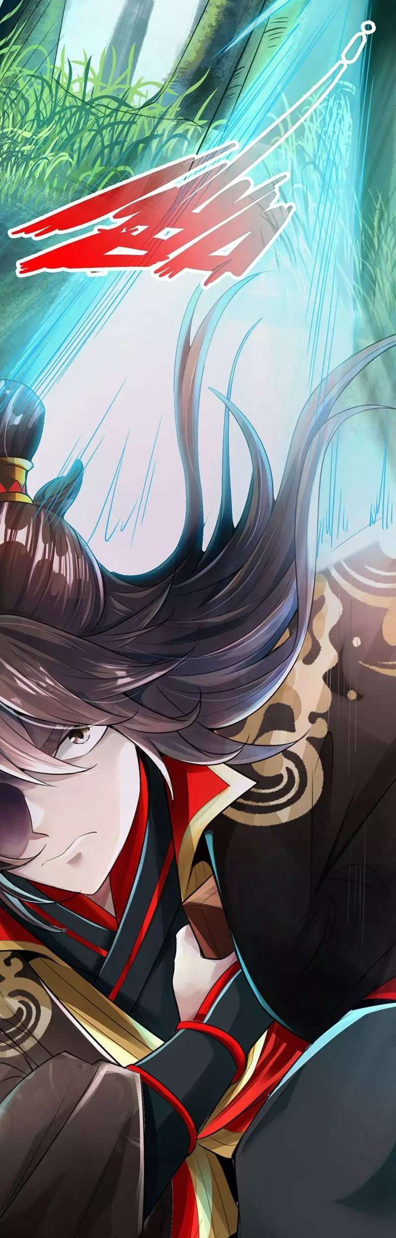 Xianwu Dizun Chapter 1 - halaman 17