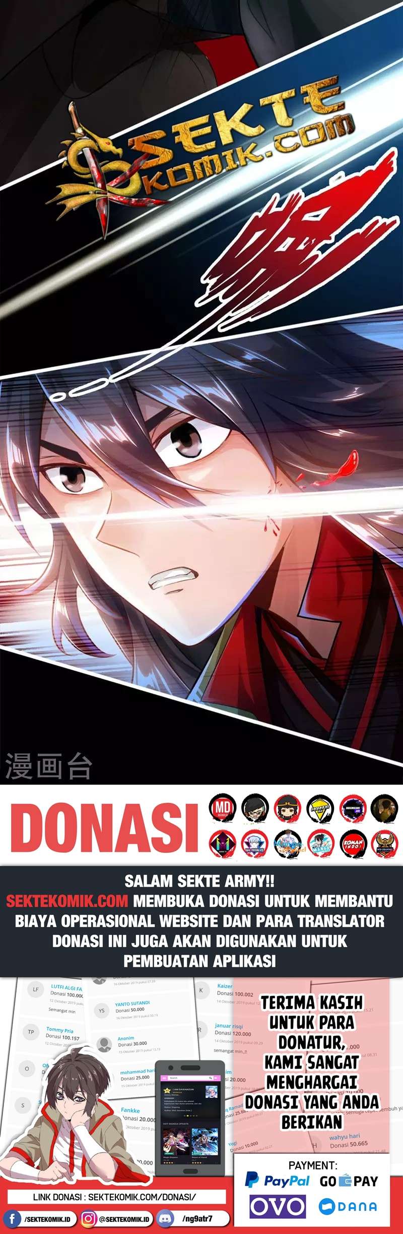 Xianwu Dizun Chapter 1 - halaman 19