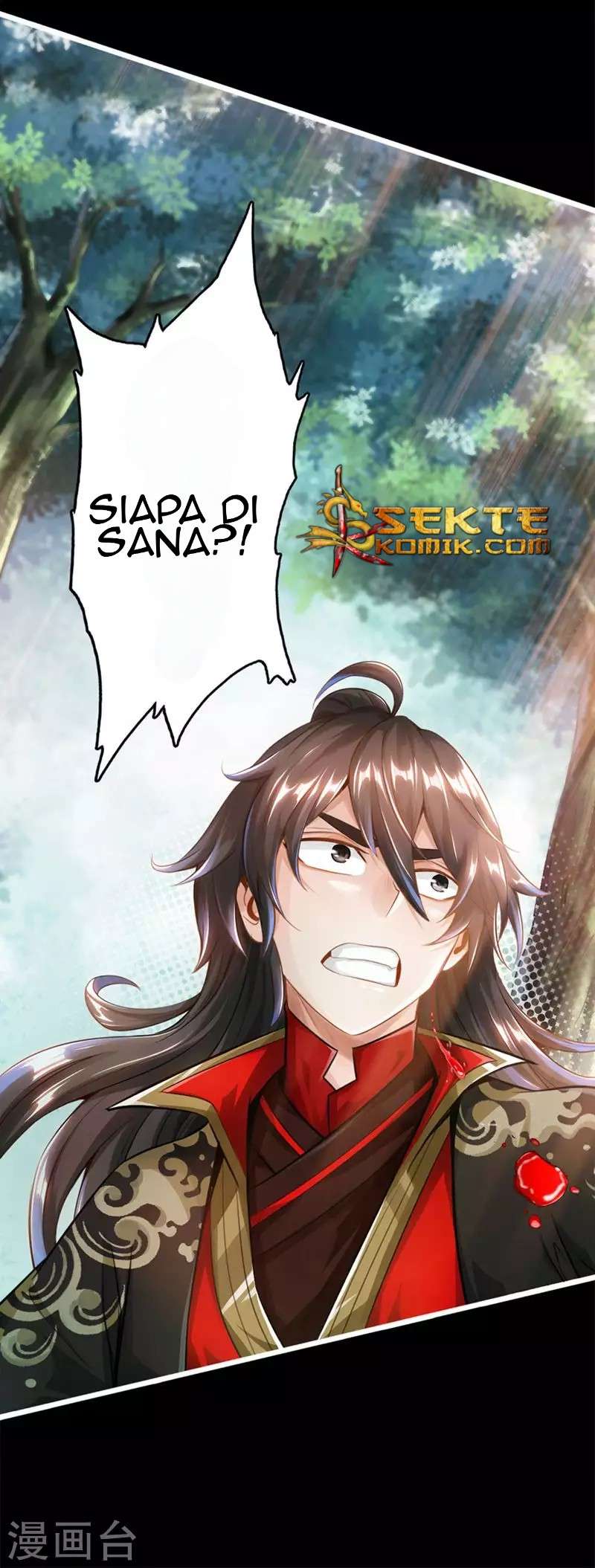 Xianwu Dizun Chapter 1 - halaman 20